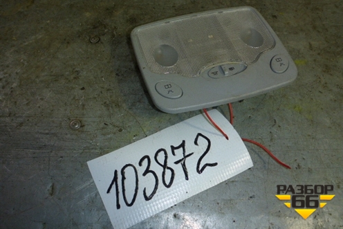 Плафон салонный для Chery Indis(S18D) с 2011г
