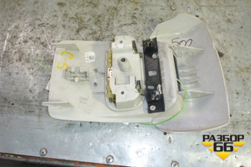 Плафон салонный передний для Citroen C5 с 2008г (С5)