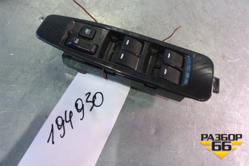 Модуль управления стеклоподъёмниками для Geely MK с 2008г