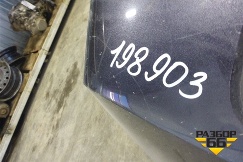 Бампер задний (до 2016г) (57704FJ040) для Subaru XV с 2011-2017г