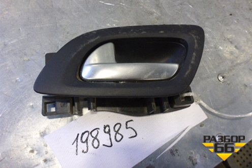 Ручка внутренняя двери задней левой (9671737677) для Citroen C4 с 2010-2022г (С4)