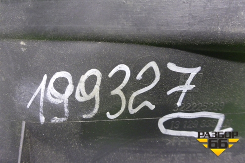 Накладка порога внутренняя заднего левого (13129336) для Opel Zafira B с 2005-2012г