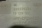Обшивка потолка (задняя часть) (13129331) для Opel Zafira B с 2005-2012г
