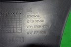 Накладка порога внутренняя переднего правого (13129335) для Opel Zafira B с 2005-2012г