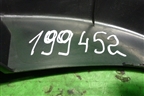 Накладка порога внутренняя заднего правого (7656A140) для Mitsubishi ASX с 2010г