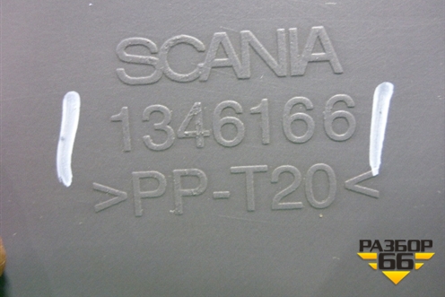Обшивка двери правой под механику (1346166) для Scania 4 Series с 1995-2005г