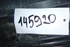 Накладка заднего бампера (до 2012г) (5216260040) для Toyota Land Cruiser (200) с 2008г