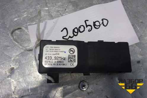 Блок управления центральным замком (13500144) для Chevrolet Aveo (Т300) с 2011г
