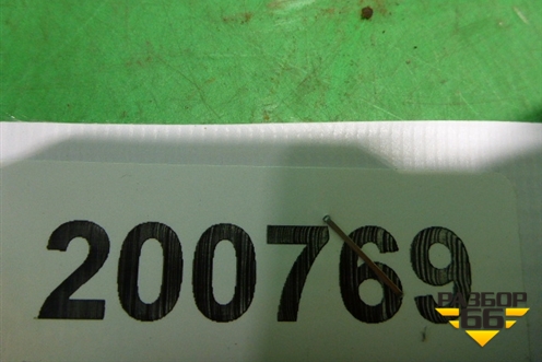 Ручка внутренняя  (На обшивку) (1525419) для Scania 4 Series с 1995-2005г