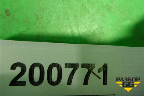 Ручка внутренняя  (На обшивку) (1525419) для Scania 4 Series с 1995-2005г