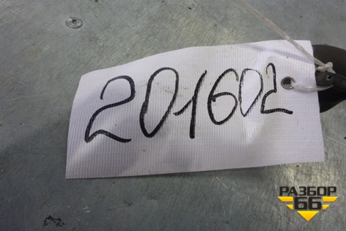 Поручень в кабину левый для Scania 4 Series с 1995-2005г