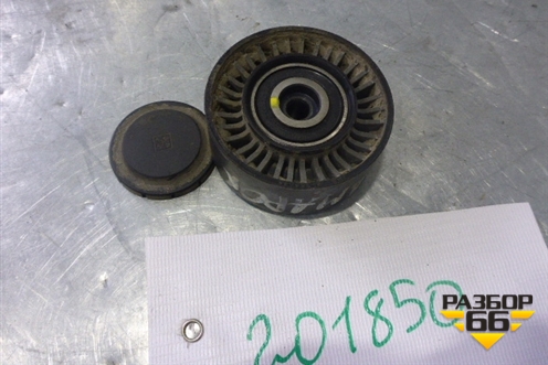 Ролик обводной ремня навесного оборудования (2.0л TDI) (03G145276) для Volkswagen Amarok с 2010г (Амарок)