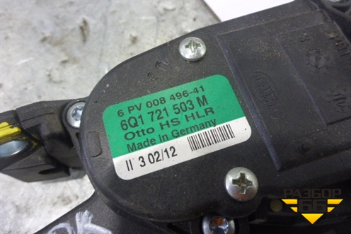 Педаль газа электронная (2.0л TDI) (6Q1721503M) для Volkswagen Amarok с 2010г (Амарок)