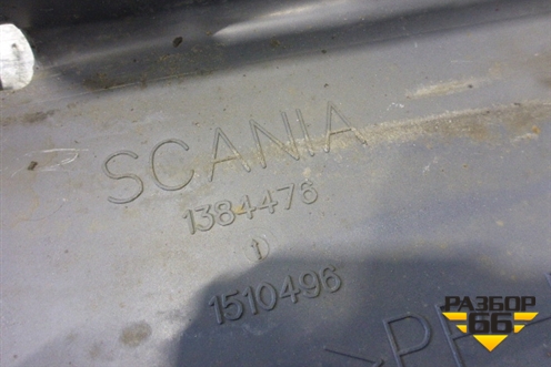 Кронштейн проводки  (пластиковый) (1384476) для Scania  4 Series с 1995-2005г