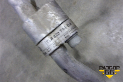 Трубка кондиционера (от испарителя к компрессору) (7L6820744BA) для Volkswagen Touareg c 2002-2010г (Туарег)