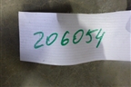 Блок электронный для Geely Emgrand (EC7) с 2009-2016г