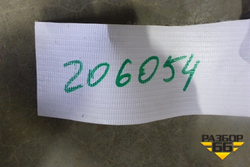 Блок электронный для Geely Emgrand (EC7) с 2009-2016г