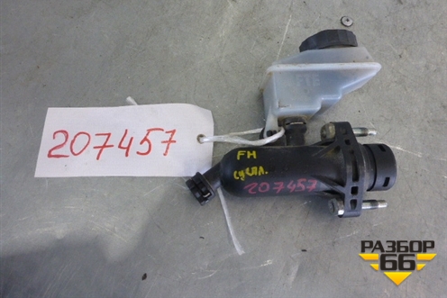 Цилиндр сцепления главный  (с бачком) (20835246) для Volvo TRUCK FH с 2008-2013г (ФШ)