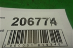 Петля двери задней правой верхняя для Chery Sweet (QQ) с 2006г (Свит)