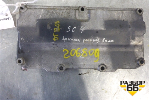 Крышка блока цилиндров (рокерного вала DT1203) (1497059) для Scania 4 Series с 1995-2005г