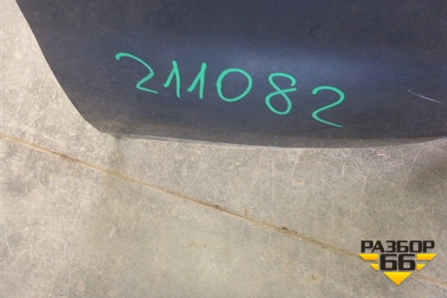 Бампер задний (под парктроник) (85022JU14H) для Nissan X-Trail (Т31) с 2007-2014г (Хтраил)