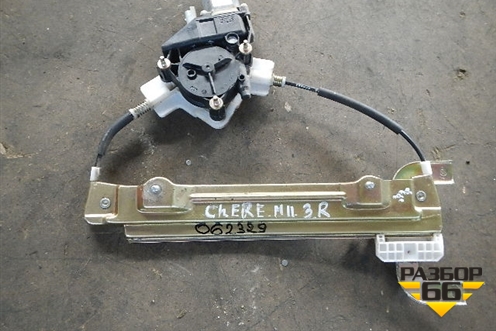 Стеклоподъёмник электрический задний правый для Chery M-11 с 2010-2015г