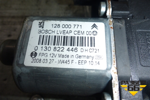 Стеклоподъёмник электрический задний правый (9657284680) для Citroen C5 с 2008г (С5)