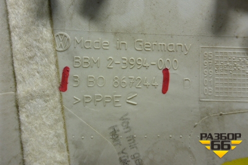 Обшивка стойки центральная верхняя правая (3B0867244) для Volkswagen Passat (B5) с 1996-2005г (Пассат Б5)