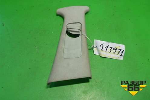 Обшивка стойки центральная верхняя правая (3B0867244) для Volkswagen Passat (B5) с 1996-2005г (Пассат Б5)
