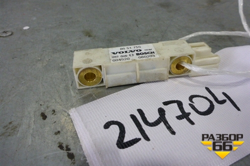 Датчик AIR BAG (8651755) для Volvo XC90 с 2002-2015г