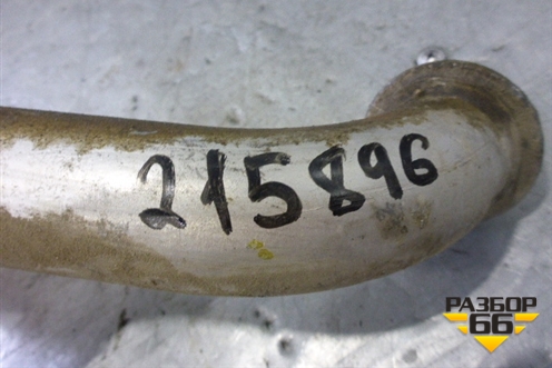 Трубка (на турбину) (9161700) для Volvo XC90 с 2002-2015г (ХС90)