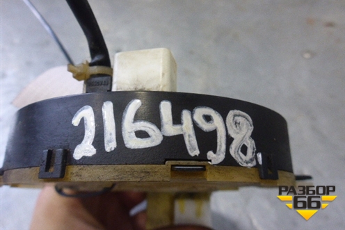 Механизм подрулевой для SRS AIR BAG для Ford Ranger с 2006-2012г (Ренжер 2)