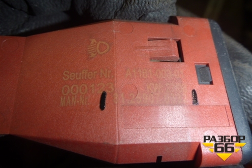 Переключатель корректора фар (81259070332) для MAN  TGA 4-Series  с 2000-2008г