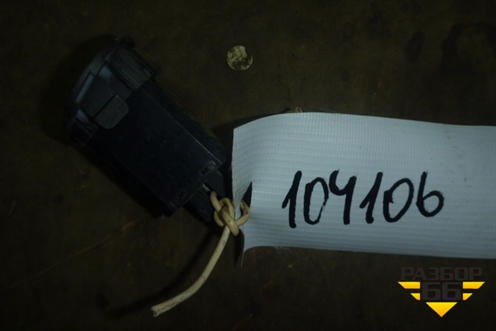 Переключатель корректора фар для Chery Indis(S18D) с 2011г (Индис)