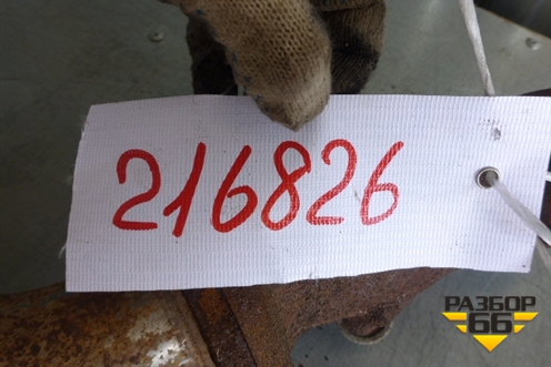 Приёмная труба глушителя (в сборе) (2.5л WLAT917) для Ford Ranger с 2006-2012г (Ренжер 2)