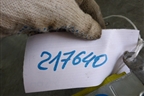 Блок управления AIR BAG (UR8157K30) для Ford Ranger с 2006-2012г