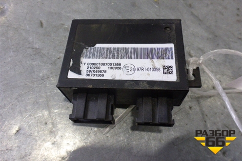 Блок электронный (см.фото) для Geely Emgrand (EC7) с 2009-2016г