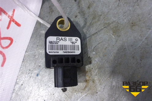 Датчик AIR BAG (P68056160AA) для Jeep Compass с 2006-2016г