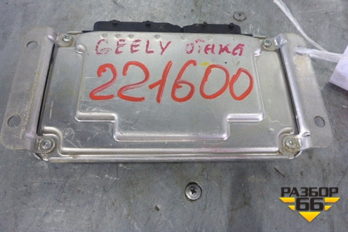 Блок управления двигателем (0261B07282) для Geely Otaka с 2006г