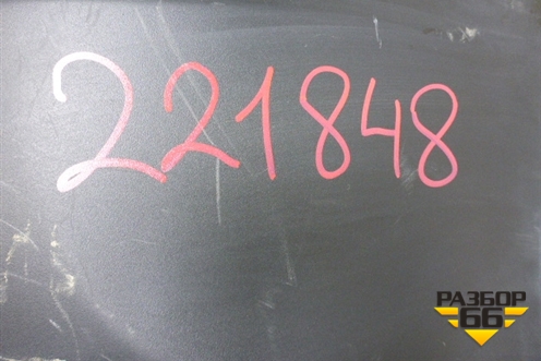 Бампер задний (до 2015г) (5215942190) для Toyota Rav-4 с 2012-2019г (Рав 4)