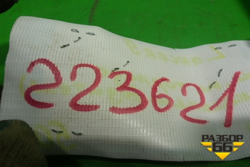 Накладка на торпедо (над коленями водителя) (MR506448) для Mitsubishi Lancer-9  с 2003-2008г (Лансер)