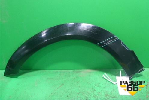 Накладка переднего крыла левого (91112AG010LY) для Subaru Legacy Outback (BP9) с 2003-2009г (Легаси Аутбек)