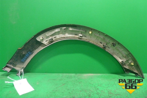 Накладка переднего крыла левого (91112AG010LY) для Subaru Legacy Outback (BP9) с 2003-2009г (Легаси Аутбек)