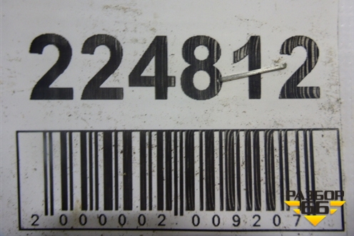 Накладка переднего крыла левого (91112AG010LY) для Subaru Legacy Outback (BP9) с 2003-2009г (Легаси Аутбек)