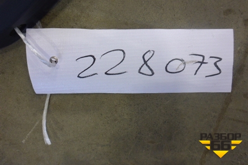 Юбка заднего бампера (под парктроник) (5E5807521) для Skoda Octavia (A7) с 2013г (Октавия)