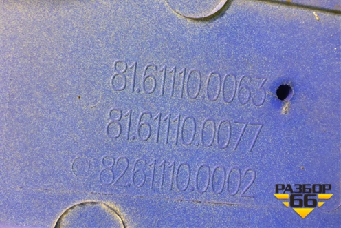 Капот  (1800х750мм) для MAN  TGA 4-Series  с 2000-2008г