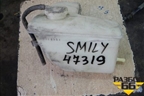 Бачок расширительный (F1311100) для Lifan Smily с 2010г