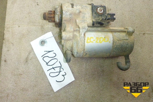 Стартер (АКПП) (2280008812) для Toyota Land Cruiser (200) с 2008г