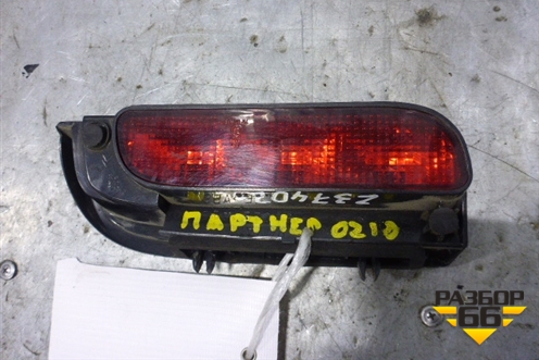 Фонарь задний стоп сигнал для Peugeot Partner с 2002-2010г (Партнер)