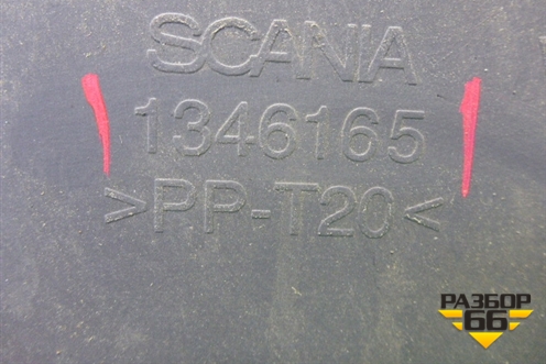 Обшивка двери левой под электрику (1346165) для Scania  4 Series с 1995-2005г